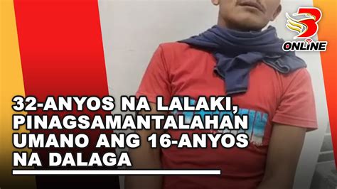 dalaga scandal|16.